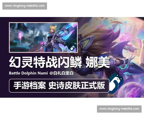 泪水与汗水！英雄联盟手游季后赛，铸就电竞梦想之路