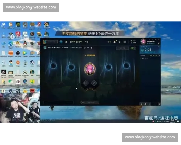 玩家狂喜！电竞国际发展报告亮点速递