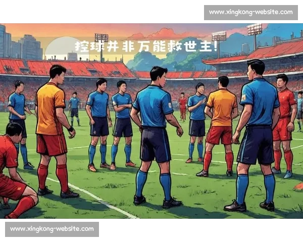 48强赛，是一场关于足球的“大逃杀”吗悬念迭起！