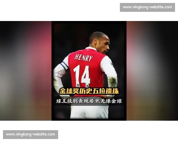 无冕之王欧洲电竞战队榜遗珠等你发掘！