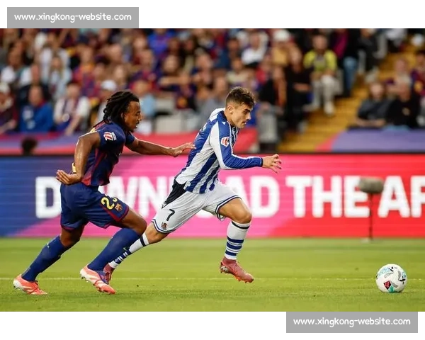 皇家社会状态火爆！新星冉冉升起，能否搅乱西甲格局