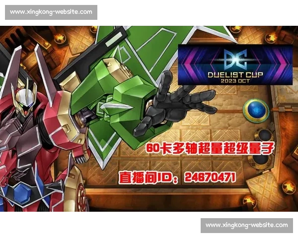 惊喜连连！量子特攻直播，意想不到的福利拿到手软！