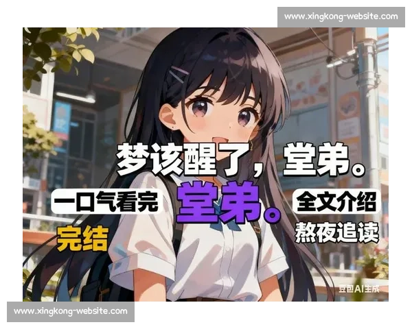 爆肝熬夜！为了冠军杯，选手们付出了多少汗水！