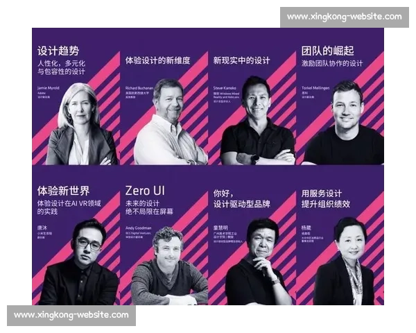 人工智能助力德甲分析，数据解读比赛新维度！