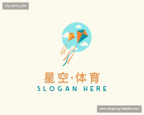 认识星空·体育